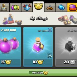 اکانت کلش اف کلنز تاون هال 14 لول 164 کد 129532 23 اکانت کلش اف کلنز تاون هال 14 لول 164 کد 129532 - تصویر 10