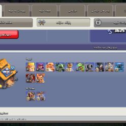 اکانت کلش اف کلنز تاون هال 18 لول 225 کد 129587 - تصویر 5