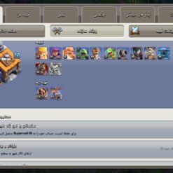 اکانت کلش اف کلنز تاون هال 15 لول 162 کد 129599 - تصویر 5