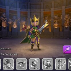 اکانت کلش اف کلنز تاون هال 13 لول 125 کد 129663 - تصویر 7