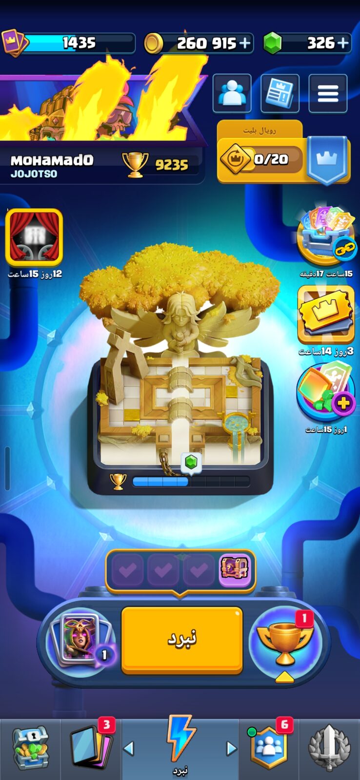 اکانت کلش رویال لول 34 کد 37175 2 اکانت کلش رویال لول 34 کد 37175 - تصویر 2