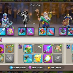 اکانت کلش اف کلنز تاون هال 18 لول 244 کد 129960 - تصویر 4