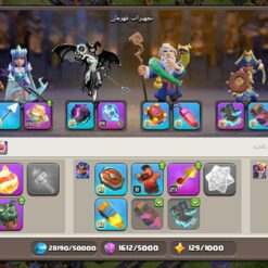اکانت کلش اف کلنز تاون هال 18 لول 244 کد 129960 - تصویر 5