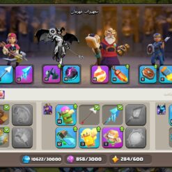 اکانت کلش اف کلنز تاون هال 13 لول 117 کد 129839 - تصویر 10