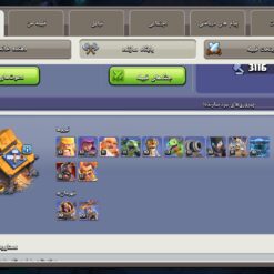 اکانت کلش اف کلنز تاون هال 18 لول 185 کد 130125 13 اکانت کلش اف کلنز تاون هال 18 لول 185 کد 130125 - تصویر 7