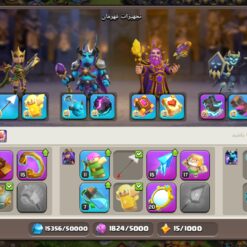 اکانت کلش اف کلنز تاون هال 18 لول 211 کد 130083 22 اکانت کلش اف کلنز تاون هال 18 لول 211 کد 130083 - تصویر 11