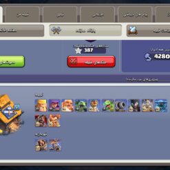 اکانت کلش اف کلنز تاون هال 18 لول 230 کد 130140 - تصویر 5