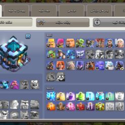 اکانت کلش اف کلنز تاون هال 13 لول 115 کد 130352 9 اکانت کلش اف کلنز تاون هال 13 لول 115 کد 130352 - تصویر 2