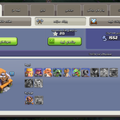 اکانت کلش اف کلنز تاون هال 13 لول 104 کد 130547 - تصویر 5