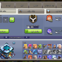 اکانت کلش اف کلنز تاون هال 13 لول 104 کد 130547 - تصویر 2