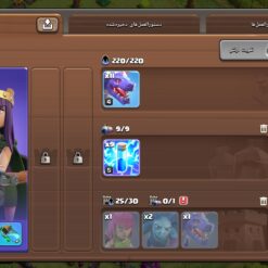 اکانت کلش اف کلنز تاون هال 9 لول 55 کد 130537 - تصویر 7