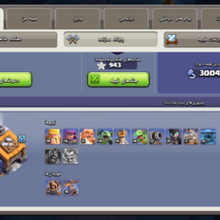 اکانت کلش اف کلنز تاون هال 15 لول 170 کد 130569 - تصویر 5