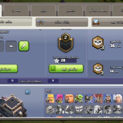 اکانت کلش اف کلنز تاون هال 9 لول 50 کد 130617 - تصویر 2