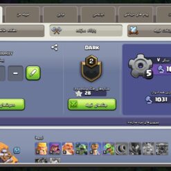 اکانت کلش اف کلنز تاون هال 9 لول 50 کد 130617 - تصویر 7