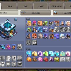 اکانت کلش اف کلنز تاون هال 13 لول 156 کد 130764 14 اکانت کلش اف کلنز تاون هال 13 لول 156 کد 130764 - تصویر 2