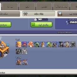 اکانت کلش اف کلنز تاون هال 15 لول 152 کد 130636 - تصویر 5