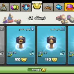 اکانت کلش اف کلنز تاون هال 12 لول 101 کد 130665 - تصویر 6