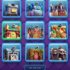اکانت کلش رویال لول 1750 کد 37388 - تصویر 7
