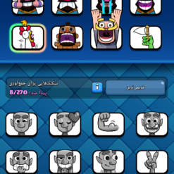 اکانت کلش رویال لول 336 کد 37390 - تصویر 5