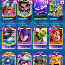 اکانت کلش رویال لول 16 کد 37394 10 اکانت کلش رویال لول 16 کد 37394 - تصویر 4