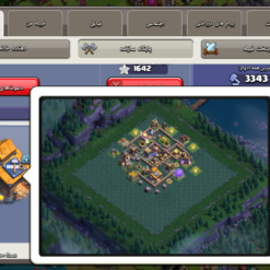 اکانت کلش اف کلنز تاون هال 18 لول 217 کد 130760 16 اکانت کلش اف کلنز تاون هال 18 لول 217 کد 130760 - تصویر 4