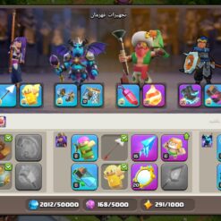 اکانت کلش اف کلنز تاون هال 16 لول 200 کد 130771 22 اکانت کلش اف کلنز تاون هال 16 لول 200 کد 130771 - تصویر 11