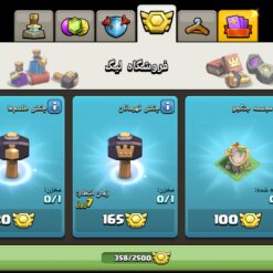 اکانت کلش اف کلنز تاون هال 7 لول 210 کد 130675 - تصویر 7
