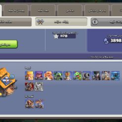 اکانت کلش اف کلنز تاون هال 7 لول 210 کد 130675 - تصویر 4