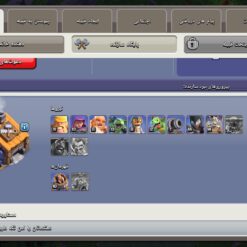 اکانت کلش اف کلنز تاون هال 16 لول 196 کد 130732 - تصویر 5