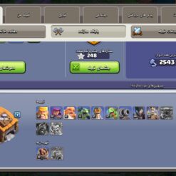 اکانت کلش اف کلنز تاون هال 13 لول 136 کد 130756 14 اکانت کلش اف کلنز تاون هال 13 لول 136 کد 130756 - تصویر 5