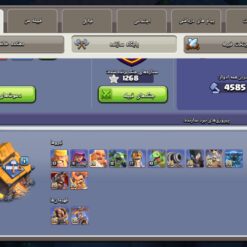 اکانت کلش اف کلنز تاون هال 18 لول 216 کد 130787 16 اکانت کلش اف کلنز تاون هال 18 لول 216 کد 130787 - تصویر 5