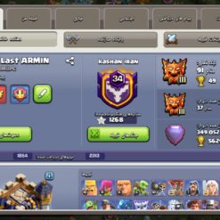 اکانت کلش اف کلنز تاون هال 18 لول 216 کد 130787 13 اکانت کلش اف کلنز تاون هال 18 لول 216 کد 130787 - تصویر 2