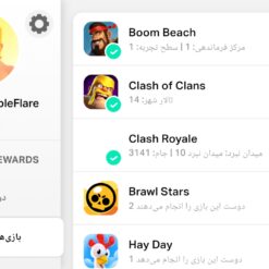 اکانت کلش اف کلنز تاون هال 14 لول 146 کد 130823 18 اکانت کلش اف کلنز تاون هال 14 لول 146 کد 130823 - تصویر 8