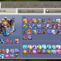 اکانت کلش اف کلنز تاون هال 18 لول 193 کد 130866 11 اکانت کلش اف کلنز تاون هال 18 لول 193 کد 130866 - تصویر 6