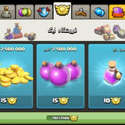 اکانت کلش اف کلنز تاون هال 12 لول 111 کد 129497 13 اکانت کلش اف کلنز تاون هال 12 لول 111 کد 129497 - تصویر 4
