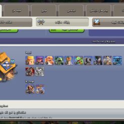اکانت کلش اف کلنز تاون هال 18 لول 150 کد 130418 - تصویر 5
