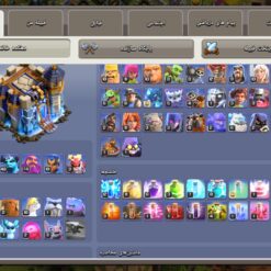 اکانت کلش اف کلنز تاون هال 18 لول 149 کد 130433 14 اکانت کلش اف کلنز تاون هال 18 لول 149 کد 130433 - تصویر 2