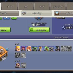 اکانت کلش اف کلنز تاون هال 11 لول 100 کد 130963 - تصویر 5