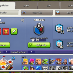 اکانت کلش اف کلنز تاون هال 11 لول 89 کد 128505 - تصویر 2