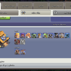 اکانت کلش اف کلنز تاون هال 15 لول 152 کد 130714 - تصویر 5