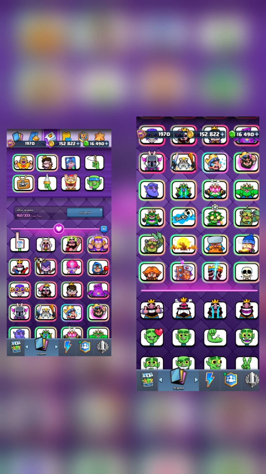 اکانت کلش رویال لول 70 کد 37118 5 اکانت کلش رویال لول 70 کد 37118 - تصویر 5