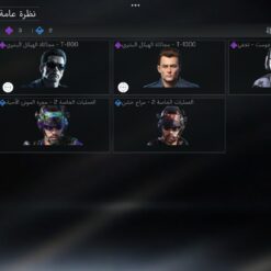 اکانت کالاف دیوتی موبایل لول 5 ریجن هند کد 789435 - تصویر 3