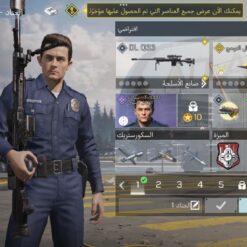 اکانت کالاف دیوتی موبایل لول 5 ریجن هند کد 789435 - تصویر 2