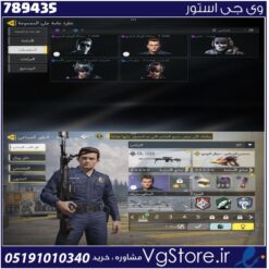 اکانت کالاف دیوتی موبایل لول 5 ریجن هند کد 789435