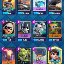 Screenshot ۲۰۲۴ ۰۱ ۰۱ ۱۴ ۵۲ ۱۵ ۱۲۶ com.supercell.clashroyale