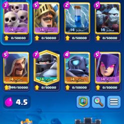 Screenshot ۲۰۲۴ ۰۱ ۲۳ ۰۰ ۰۷ ۱۸ ۸۳۱ com.supercell.clashroyale