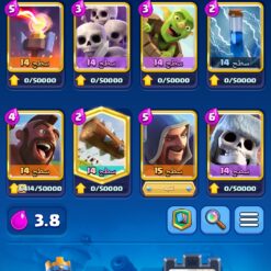 Screenshot 2024 02 09 00 15 54 608 com.supercell.clashroyale3