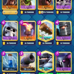 Screenshot 2024 02 09 00 16 04 410 com.supercell.clashroyale3