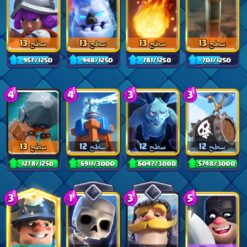 Screenshot 2024 02 09 00 16 09 871 com.supercell.clashroyale3