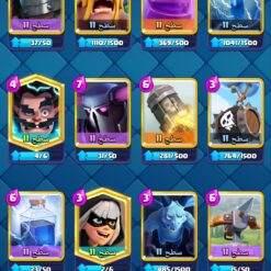 Screenshot 2024 02 21 16 54 14 157 com.supercell.clashroyale1